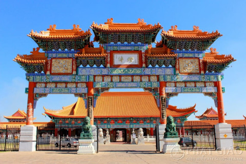 Tour Đài Loan 5N4Đ: HCM - Đào Viên - Công Viên Dã Liễu - Cao Hùng - Phật Quang Sơn